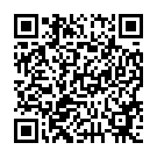 0428星河繪/崇慧花園.景觀2房｜7年屋.整體景觀佳-QR CODE