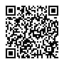 0506築圓金鑽.邊間2房｜草漯市區.草漯國小旁-QR CODE