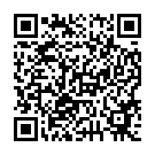 0528首禮及第.庭院一樓｜近三重捷運.重陽國小旁-QR CODE