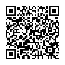 0519興隆路二段86巷.2樓.公寓｜近萬隆捷運.靜心高中旁-QR CODE