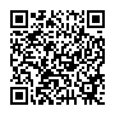 0513華納社區.電梯別墅｜24H保全.近六堵科技園區-QR CODE