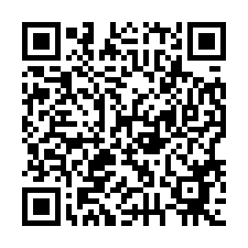 0520民權路82巷.4樓.公寓｜近三民高中捷運站-QR CODE