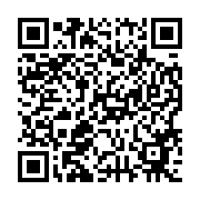 0603裕成路158巷.2樓公寓｜近楊梅交流道.鬧中取靜-QR CODE