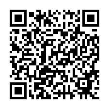 0709宏國青山.高樓2房｜近淡金北新輕軌.遠眺觀音山-QR CODE