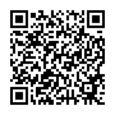 0610阿姆斯壯.透天別墅｜兇宅.近藝文特區.捷運-QR CODE