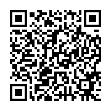 0611快速路2段616巷.透天別墅｜台66線旁.環境清幽-QR CODE