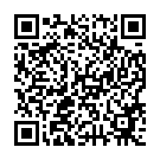 0617竹城表參道.景觀3房車｜近河濱公園.經國轉運旁-QR CODE