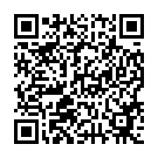 0624星河繪/崇慧花園.景觀3房車｜7年屋.整體景觀佳-QR CODE