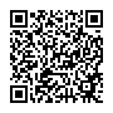0630三民路三段481巷.4樓｜近桃園車站.南門市場旁-QR CODE