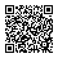 0717景仁街20巷.邊間.庭院一樓｜近萬隆捷運.志清國小旁-QR CODE