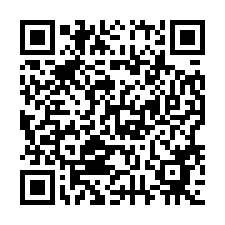 0624鈴木華城三期.低公設3房｜近丹鳳捷運.工業住宅-QR CODE