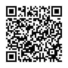 0715宏國桃園新城.景觀3房｜龍安商圈.近武陵高中-QR CODE