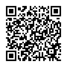0810巧克力花園F棟.邊間挑高2房｜近淡江大學.北新輕軌-QR CODE