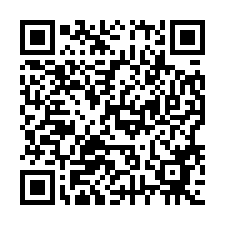 0722中正新都.庭院四房｜近區公所捷運.中正國小旁-QR CODE