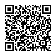 0805珍珠觀邸.8間出租套房｜近新市一路輕軌.新興國小旁-QR CODE