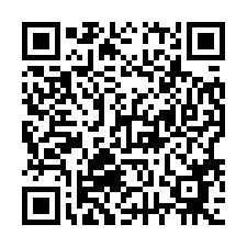 0817仁普新銳名廈.小資套房｜南京復興捷運5分鐘-QR CODE