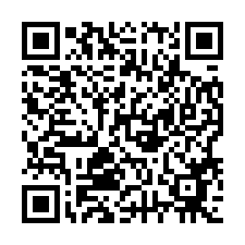 0812藝術庭園.採光3房｜桃園後站.建國國小旁-QR CODE