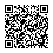 0818永吉街265號.透天厝｜草漯生活圈.近樹林國小-QR CODE