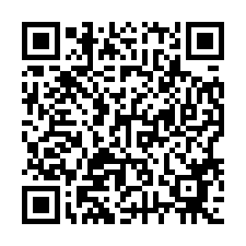0813中央北路27巷.2戶合併｜近台北橋捷運-QR CODE