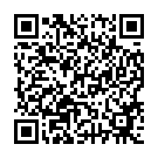 0903太平路94號.透天店面｜近南樹林車站.彭厝市場旁-QR CODE