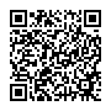 0819君臨天下.景觀3房車｜近台北大學捷運.三峽國中旁-QR CODE