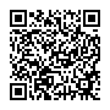 0909永德言葉.景觀3房車｜頂級SRC鋼骨.下樓即捷運-QR CODE