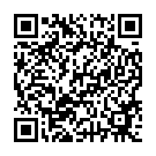 0917HVW經國方略.氣派商辦+4車｜經國轉運站旁.企業首-QR CODE