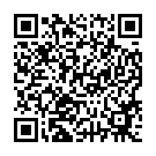 0909興臨豐廈.店住1+2樓｜近市區商圈.楊梅學區旁-QR CODE
