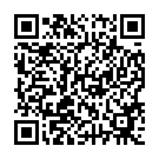 0909宏泰新象.方正3房｜近內湖捷運.下樓即全聯-QR CODE