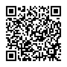 0930萬壽路3段99巷.4間套房｜近桃園車站.龜山后街-QR CODE