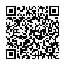 0930美山路1段282巷.透天厝｜環境清靜.美華國小旁-QR CODE