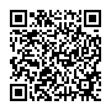 1028東煒欽品.景觀4房車｜SRC鋼骨抗震.近三重捷運-QR CODE