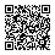 1013國賓大苑.景觀4房車｜碧潭首排.溫泉.雙享樂-QR CODE