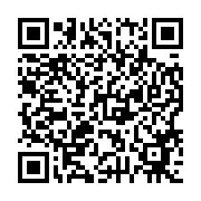 1015復興路13-4號.大坪數華廈｜近桃園車站.百貨商圈-QR CODE