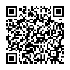 1028益騏福爾摩沙.採光4房車｜近綠線G01.八德重劃區商-QR CODE