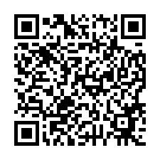 1125安和路三段77號.邊間店面｜新和國小輕軌站旁-QR CODE