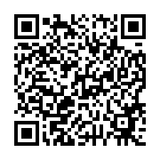 1104大清哈佛.高樓3房車｜過嶺重劃區.松義公園旁-QR CODE