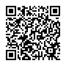 1112薇多綠雅二期.採光3房車｜低總價.環境清靜-QR CODE