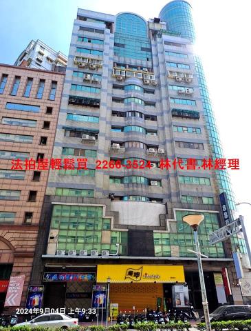 桃園平鎮大樓法拍-0