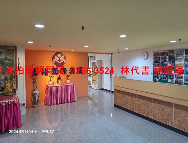 桃園平鎮大樓法拍-4