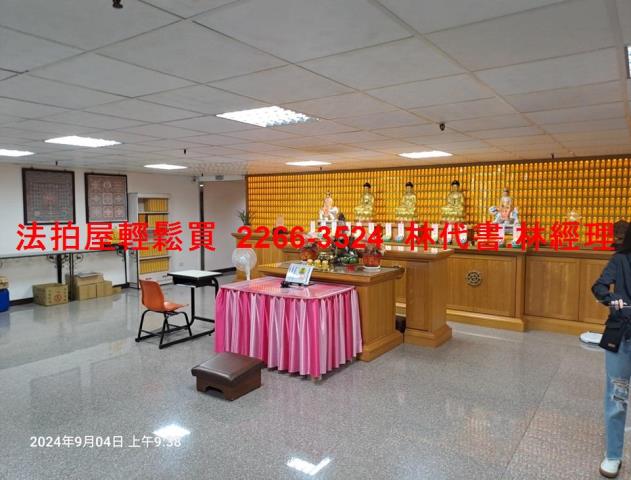 桃園平鎮大樓法拍-5