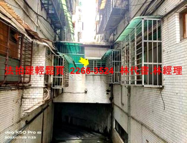 大安區法拍華廈-4