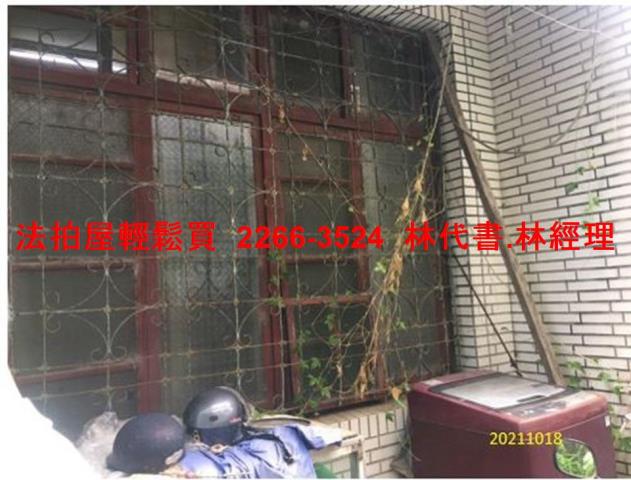 桃園平鎮拍賣透天-1