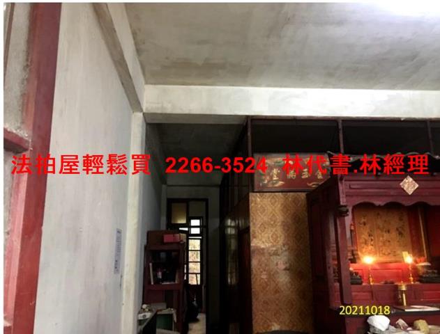 桃園平鎮拍賣透天-2