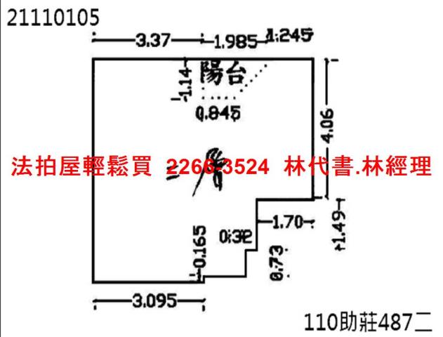 新北淡水拍賣大樓-13