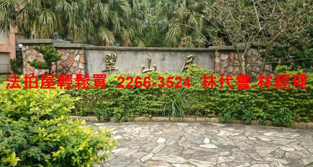 新北淡水拍賣大樓-2