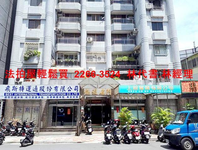 士林法拍地下商場-2