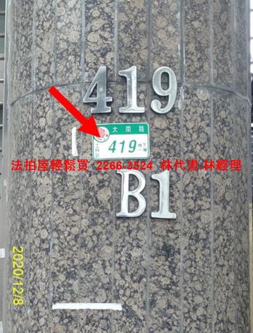 士林法拍地下商場-3