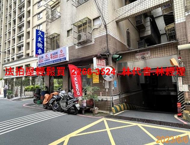新北土城華廈法拍-9