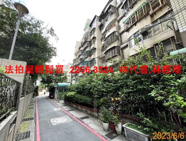 新北土城華廈法拍-6